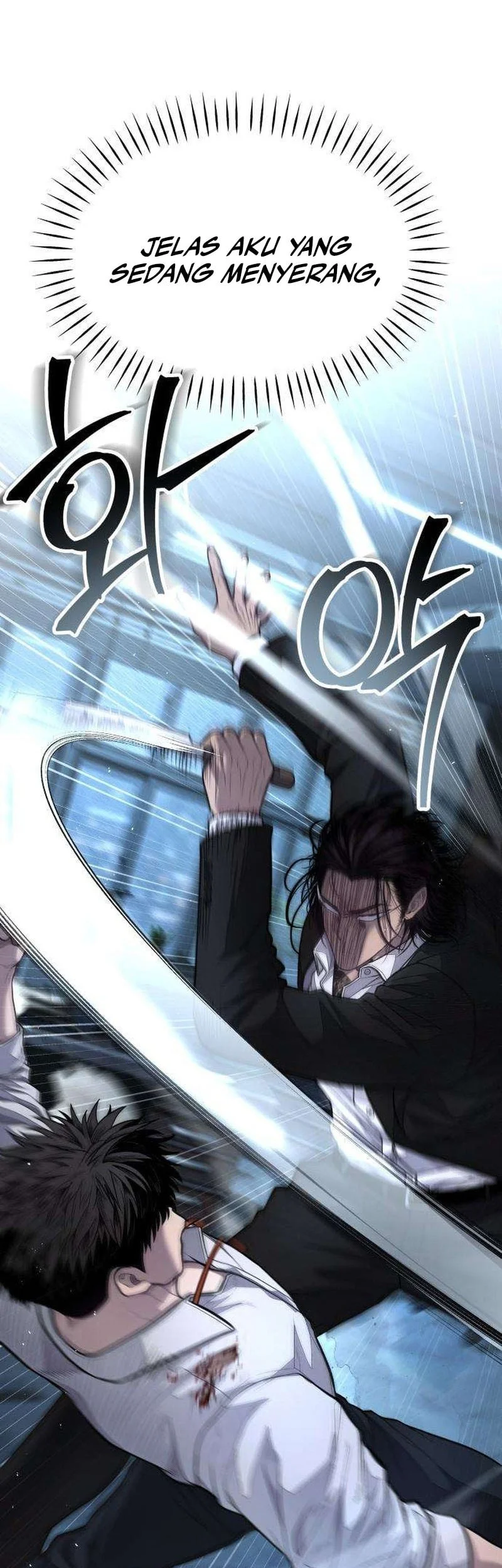 I Beat Up My Boss Chapter 15 page 45