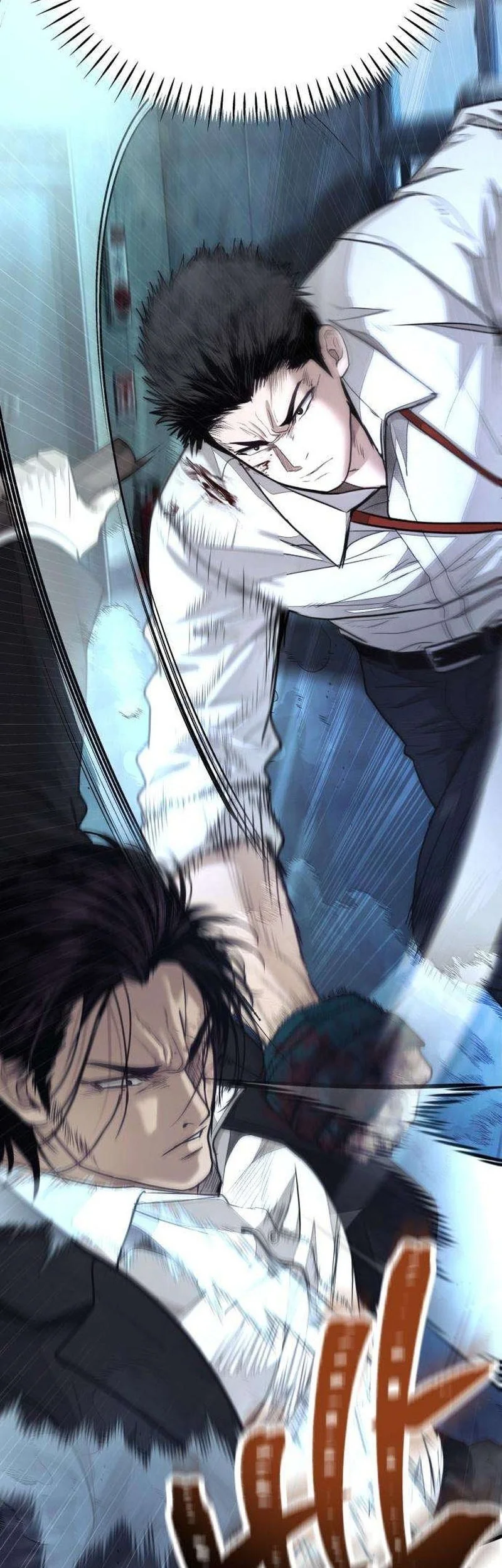 I Beat Up My Boss Chapter 15 page 54