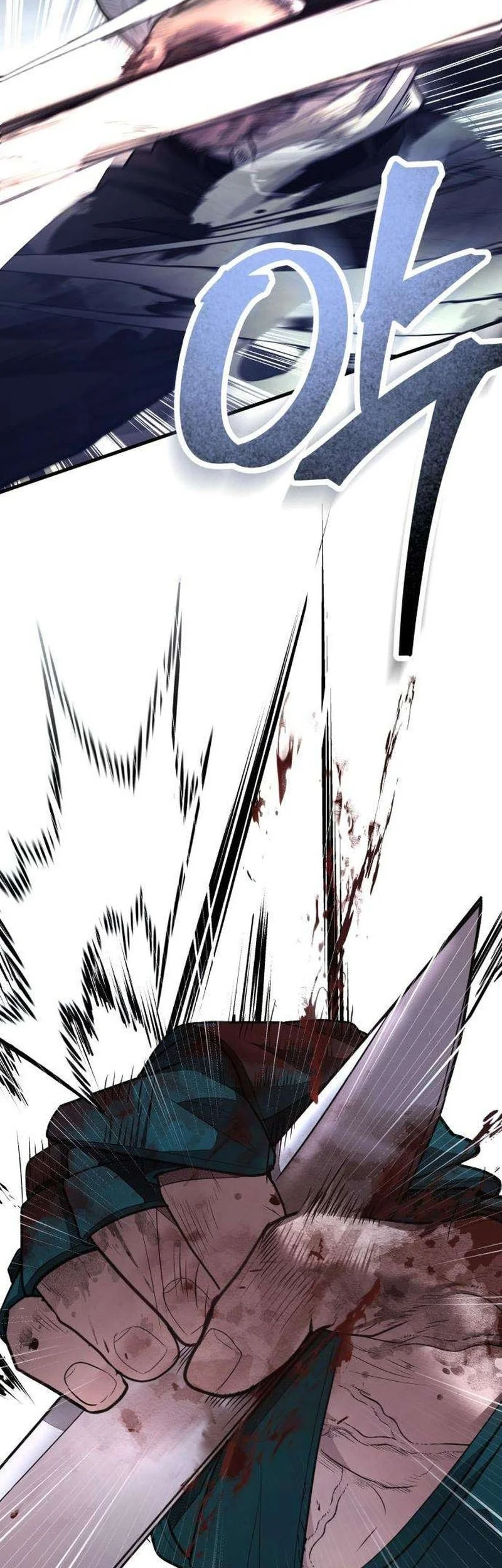 I Beat Up My Boss Chapter 15 page 59