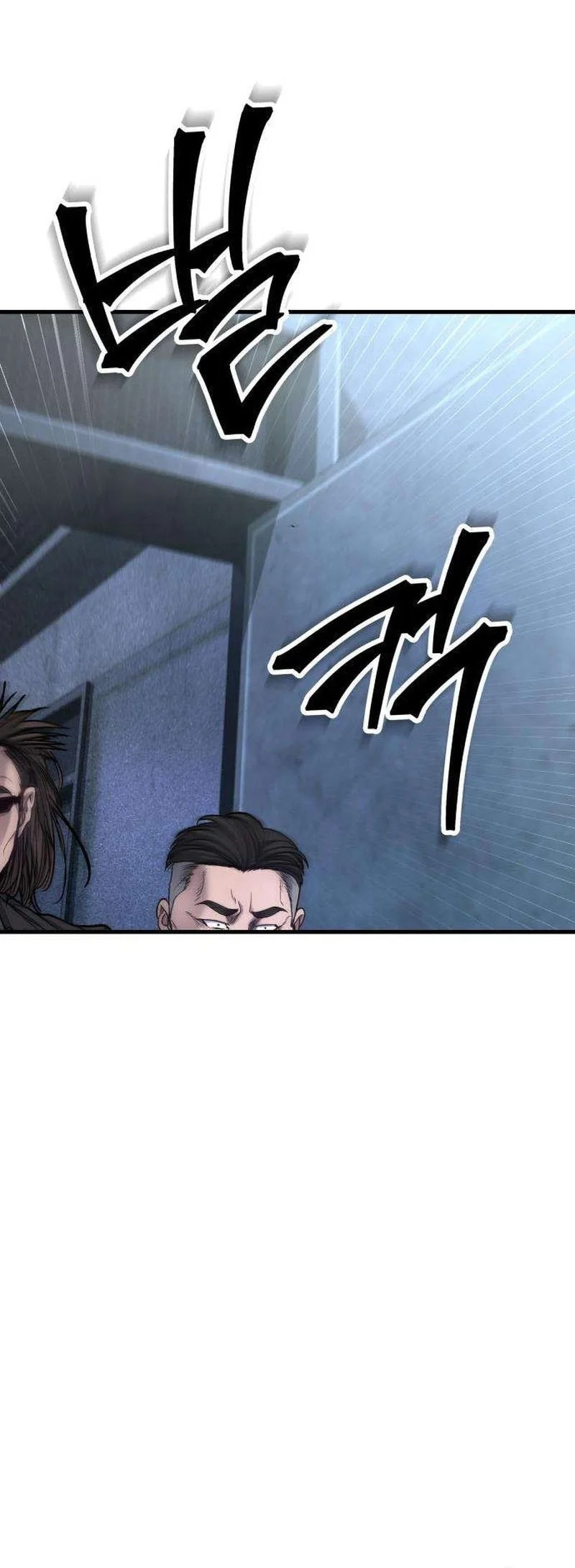 I Beat Up My Boss Chapter 15 page 83