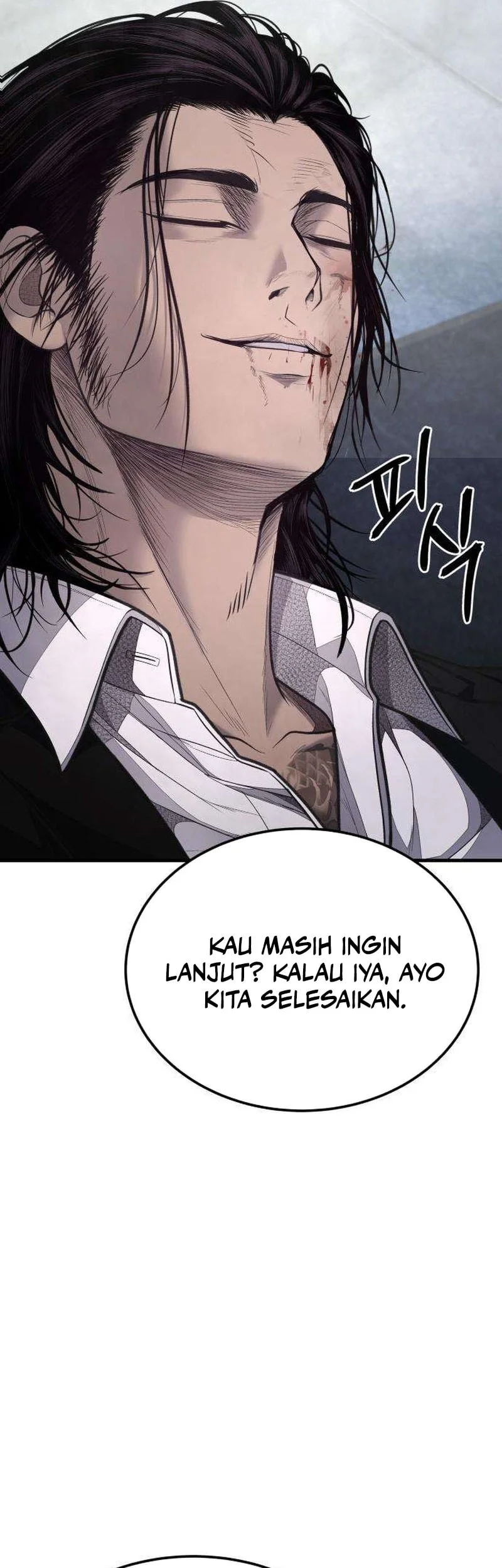 I Beat Up My Boss Chapter 15 page 96