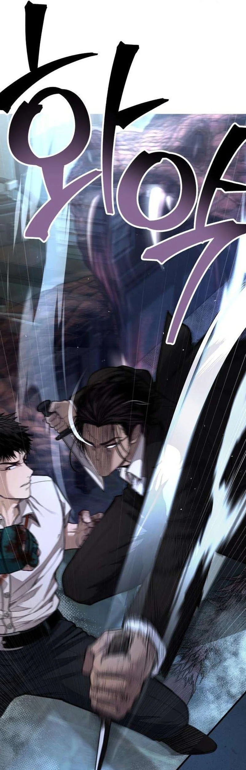 I Beat Up My Boss Chapter 15 page 5