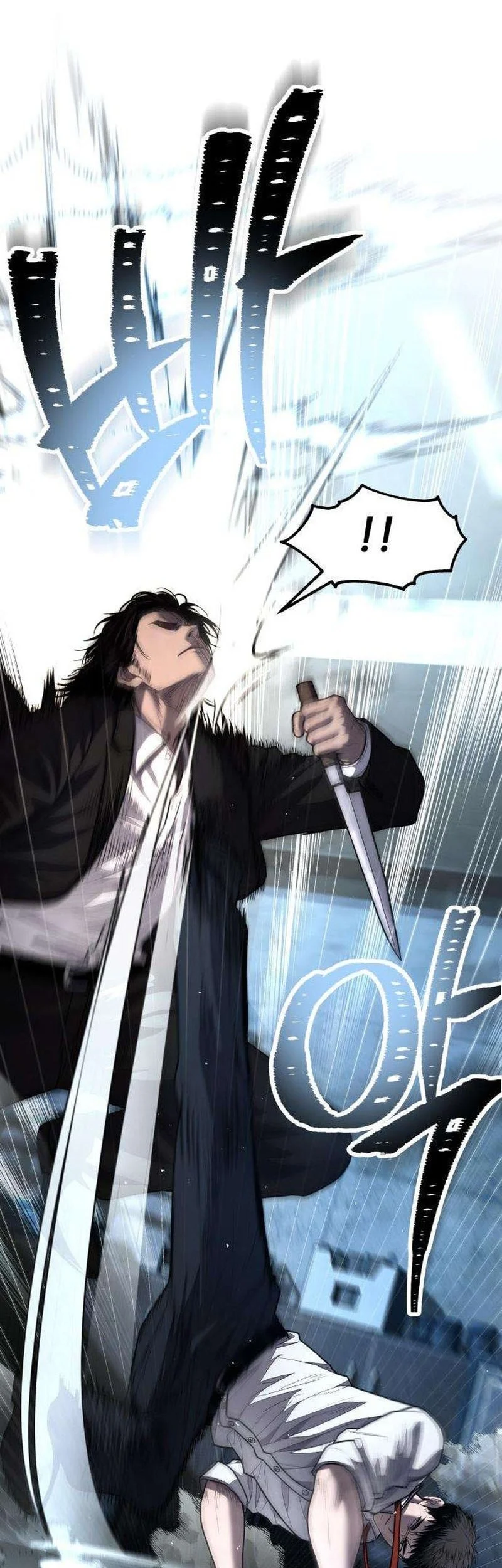 I Beat Up My Boss Chapter 15 page 14