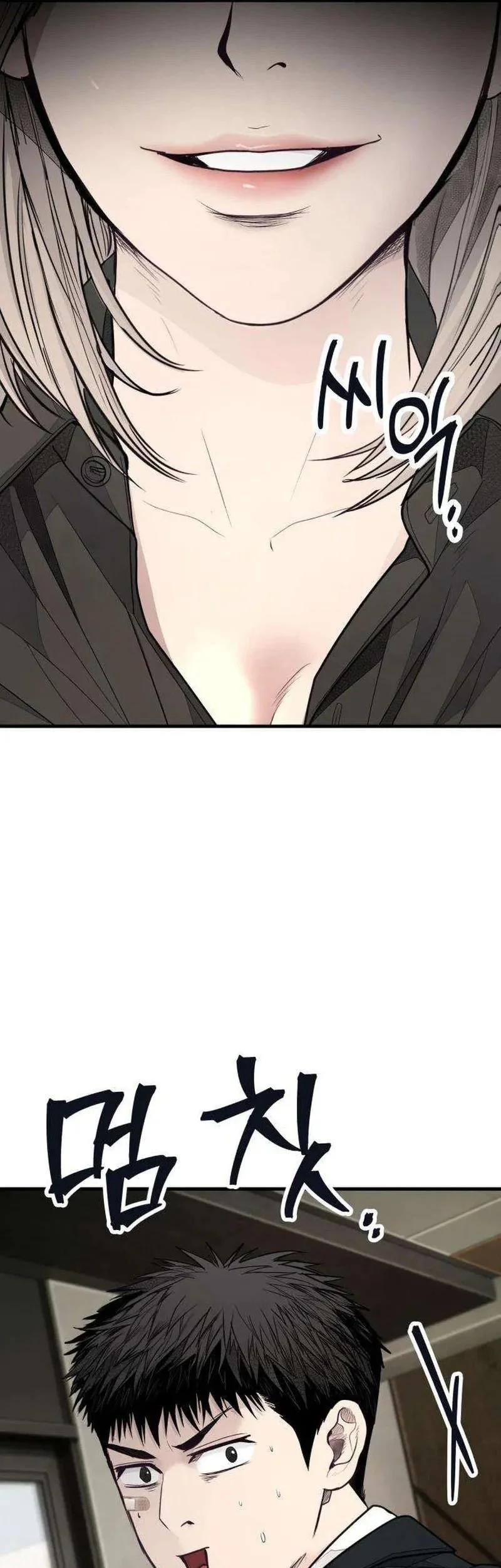 I Beat Up My Boss Chapter 16 page 46