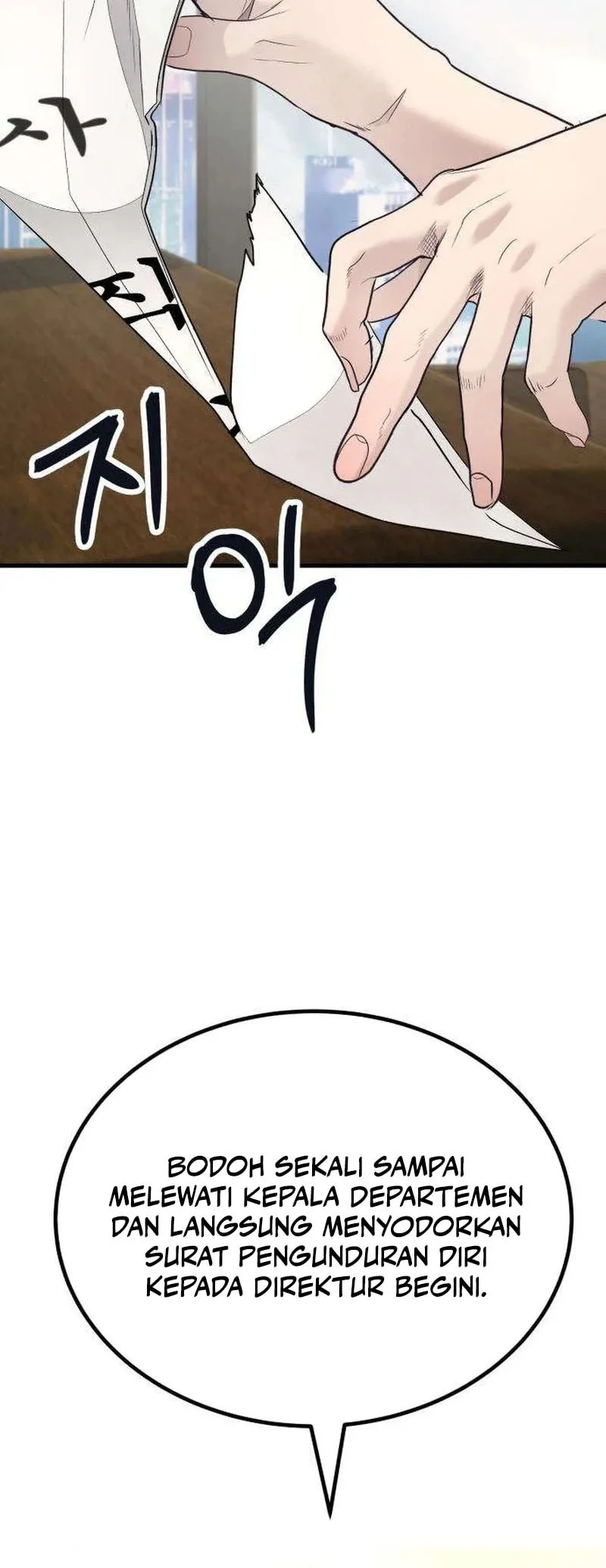 I Beat Up My Boss Chapter 16 page 48