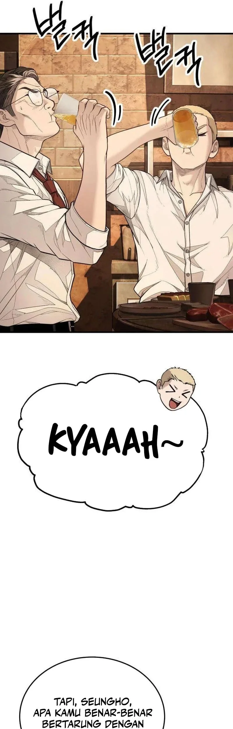I Beat Up My Boss Chapter 16 page 61
