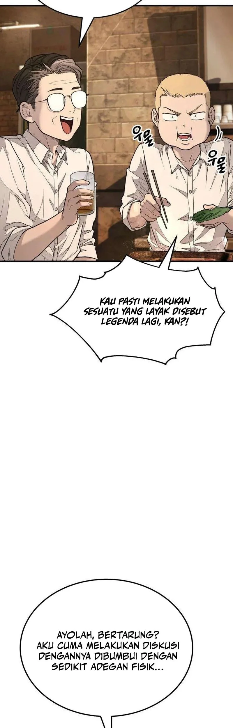 I Beat Up My Boss Chapter 16 page 63