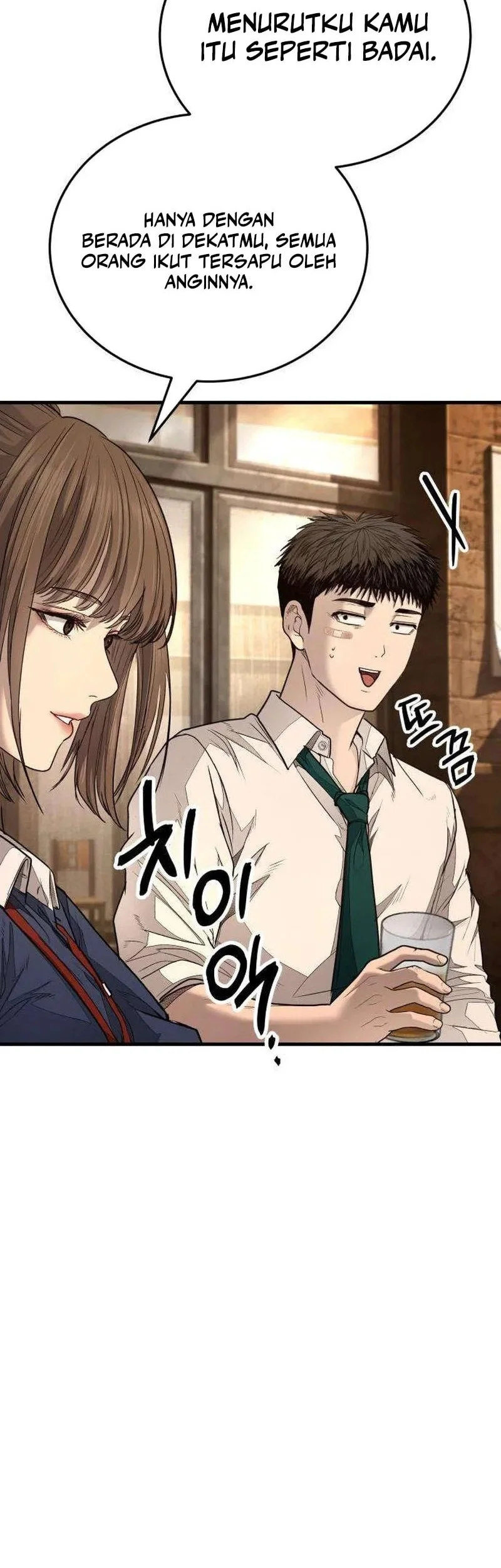 I Beat Up My Boss Chapter 16 page 68