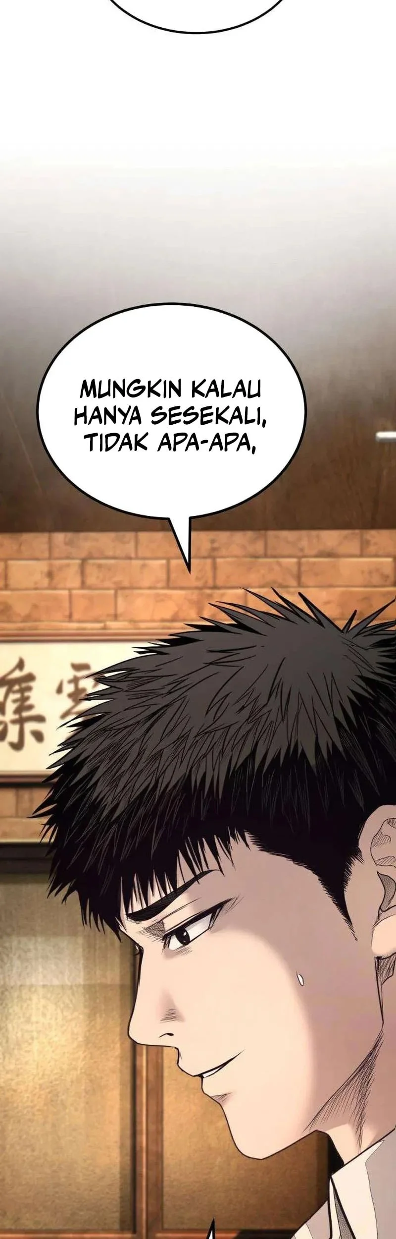 I Beat Up My Boss Chapter 16 page 79