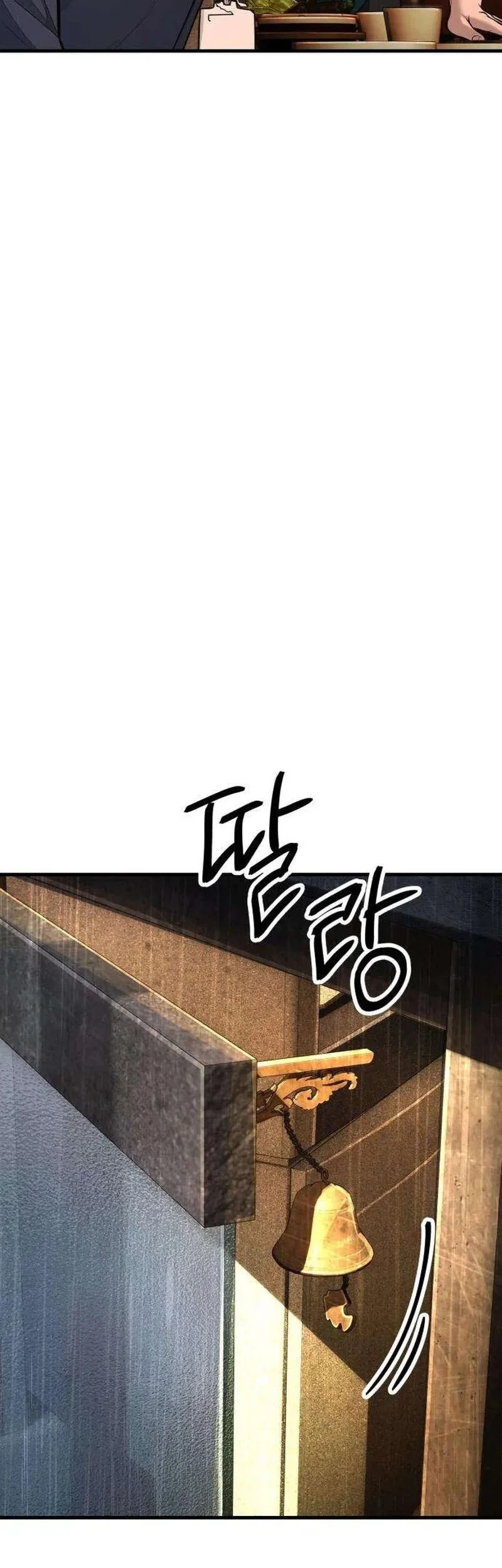 I Beat Up My Boss Chapter 16 page 87