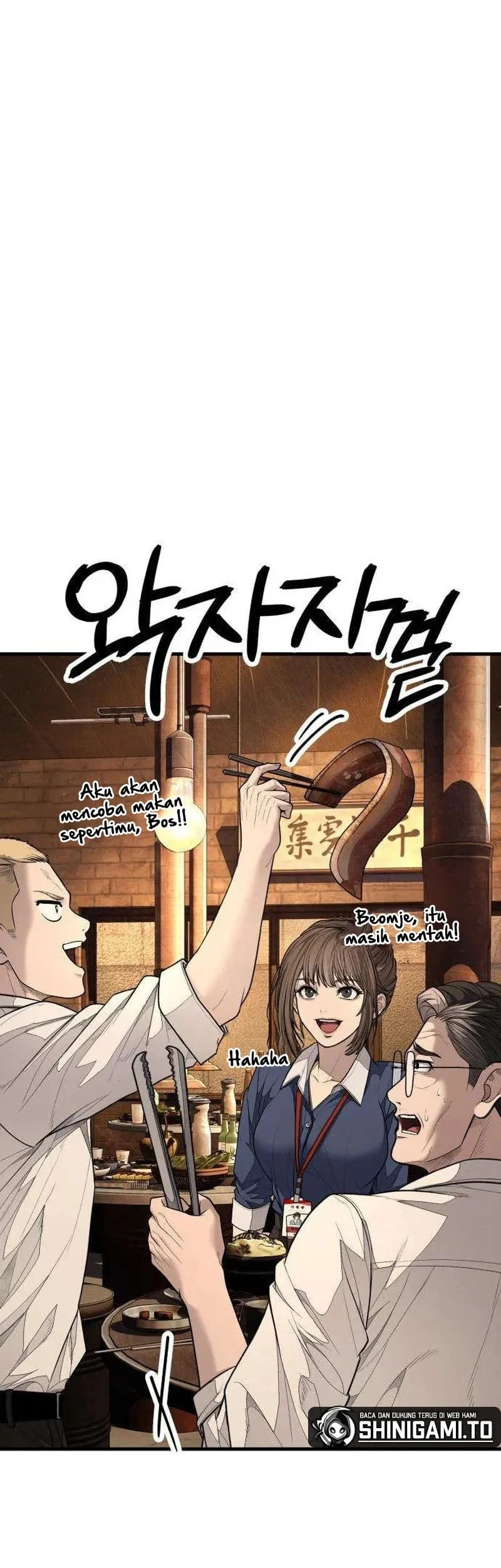 I Beat Up My Boss Chapter 16 page 94