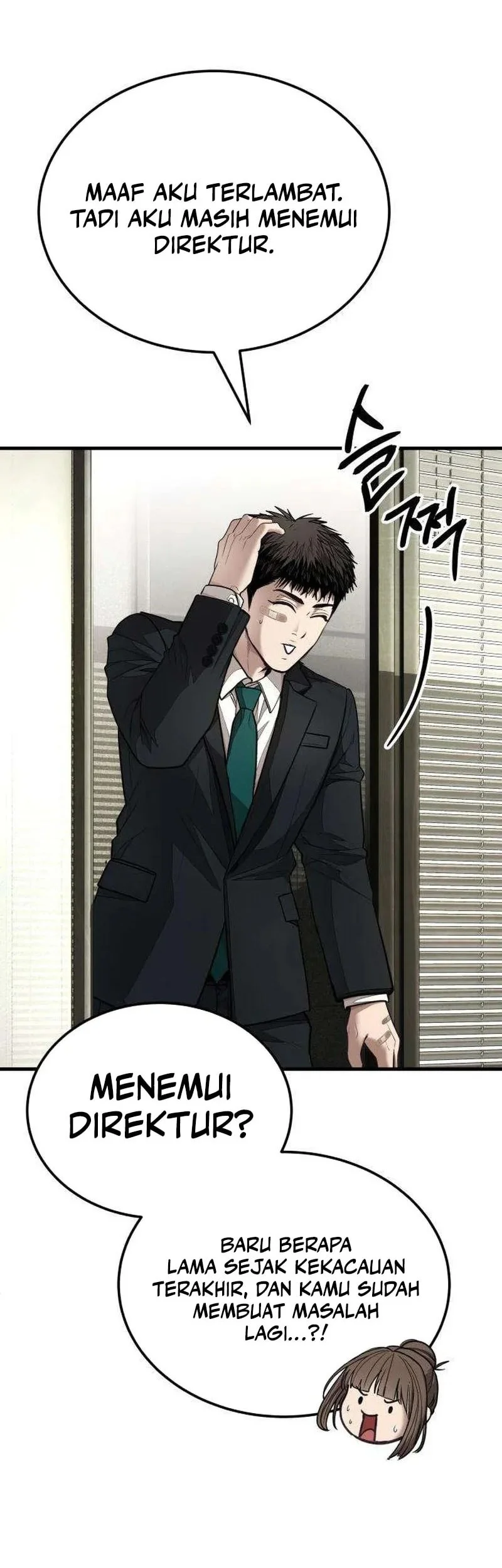 I Beat Up My Boss Chapter 17 page 82
