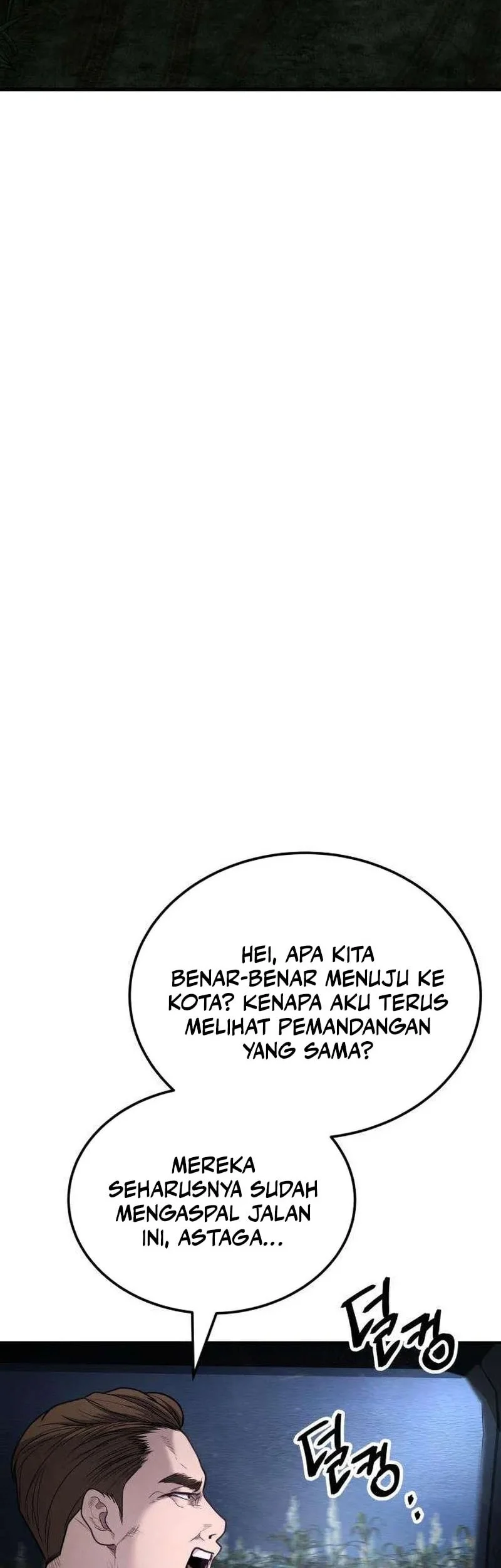 I Beat Up My Boss Chapter 17 page 110
