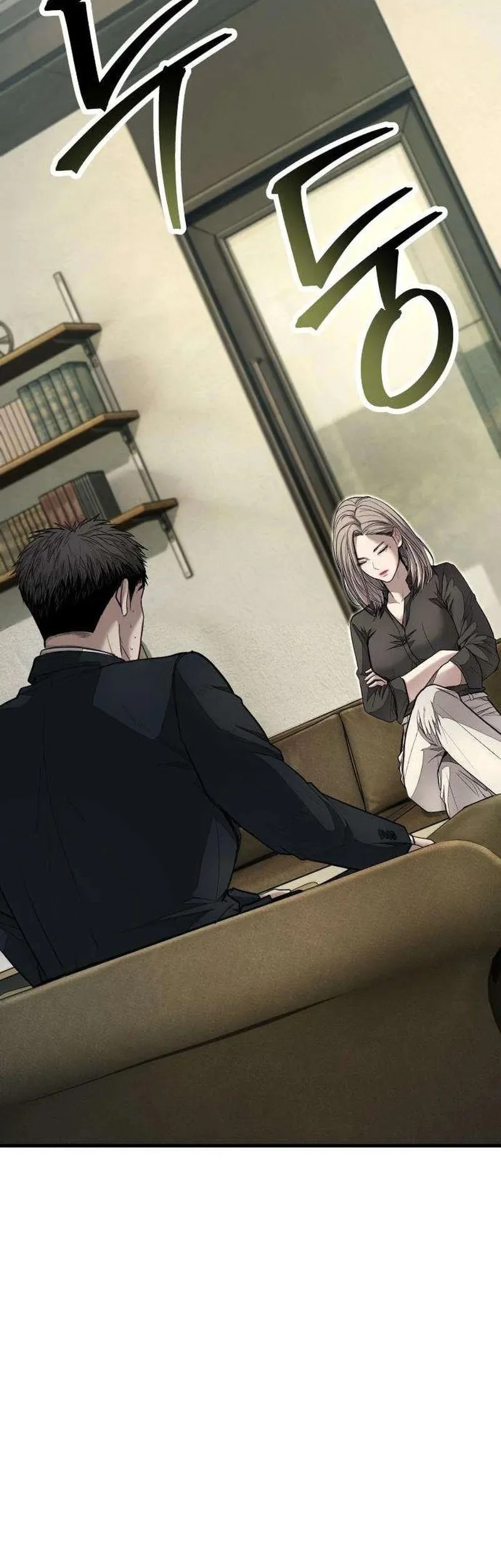 I Beat Up My Boss Chapter 17 page 9
