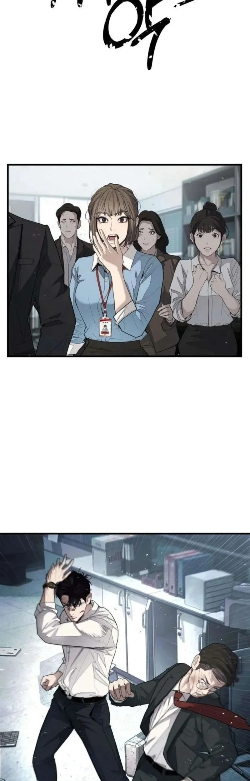 I Beat Up My Boss Chapter 2 page 71