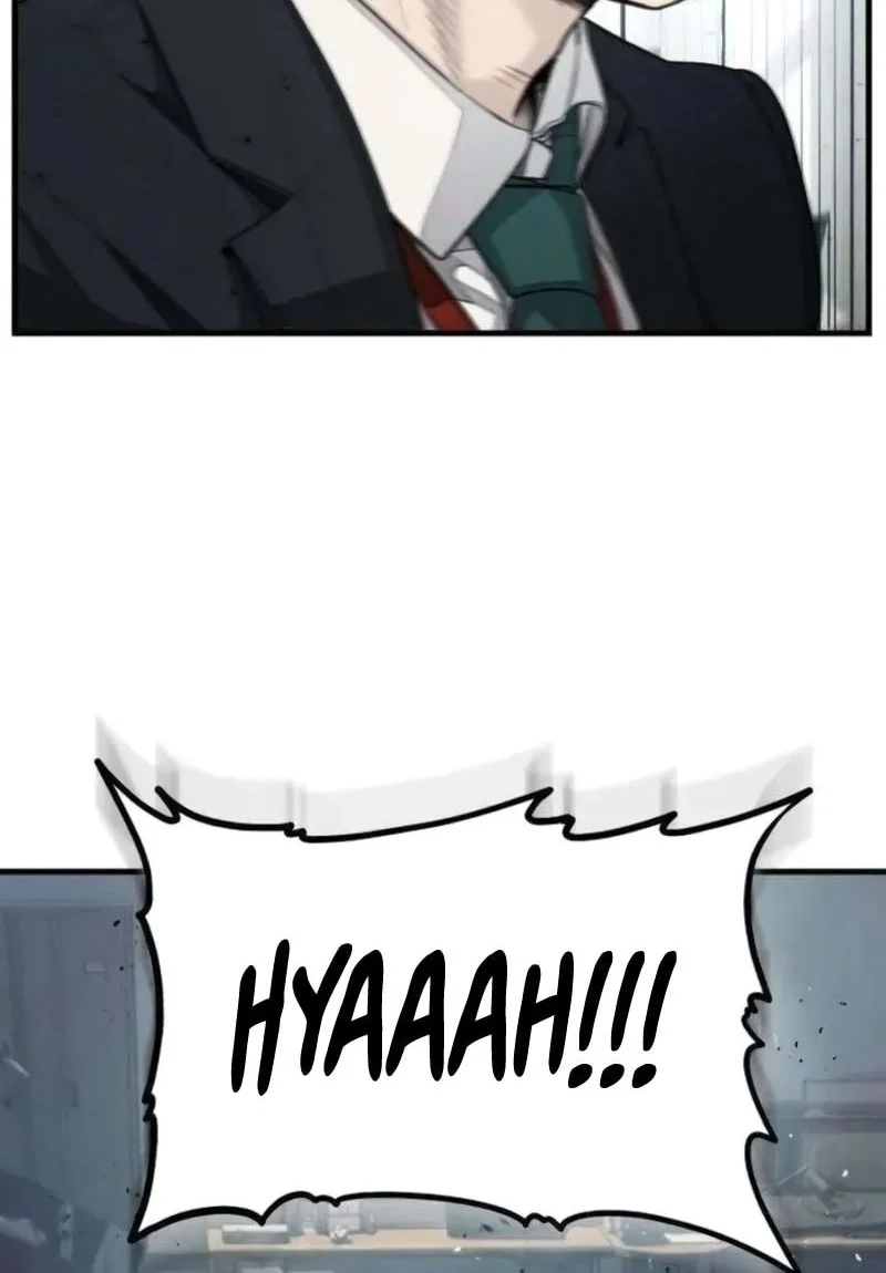 I Beat Up My Boss Chapter 2 page 85