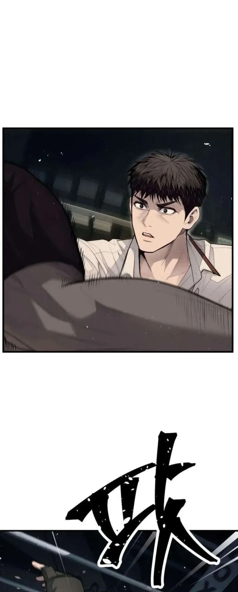 I Beat Up My Boss Chapter 2 page 21