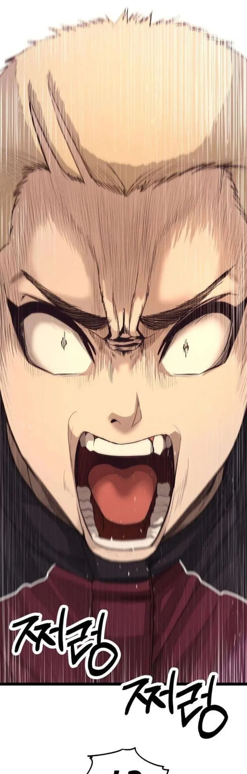 I Beat Up My Boss Chapter 3 page 69
