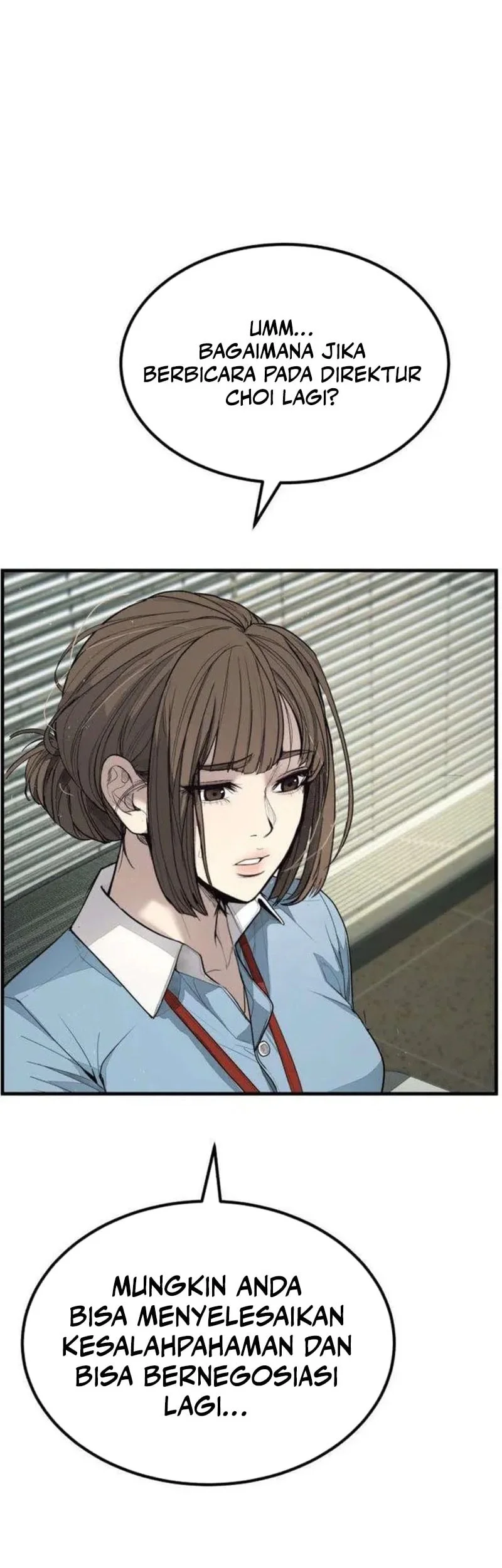 I Beat Up My Boss Chapter 3 page 103