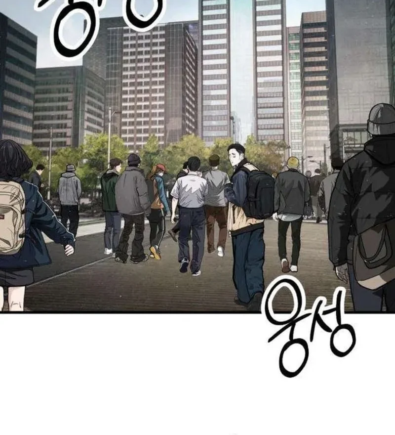 I Beat Up My Boss Chapter 4 page 94
