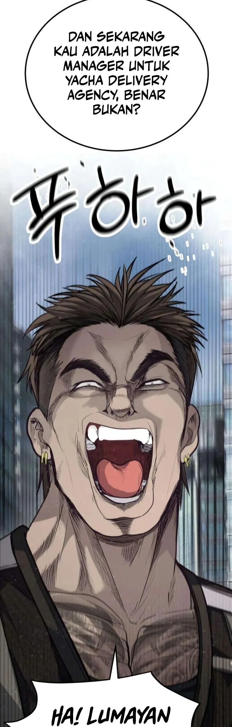 I Beat Up My Boss Chapter 5 page 35