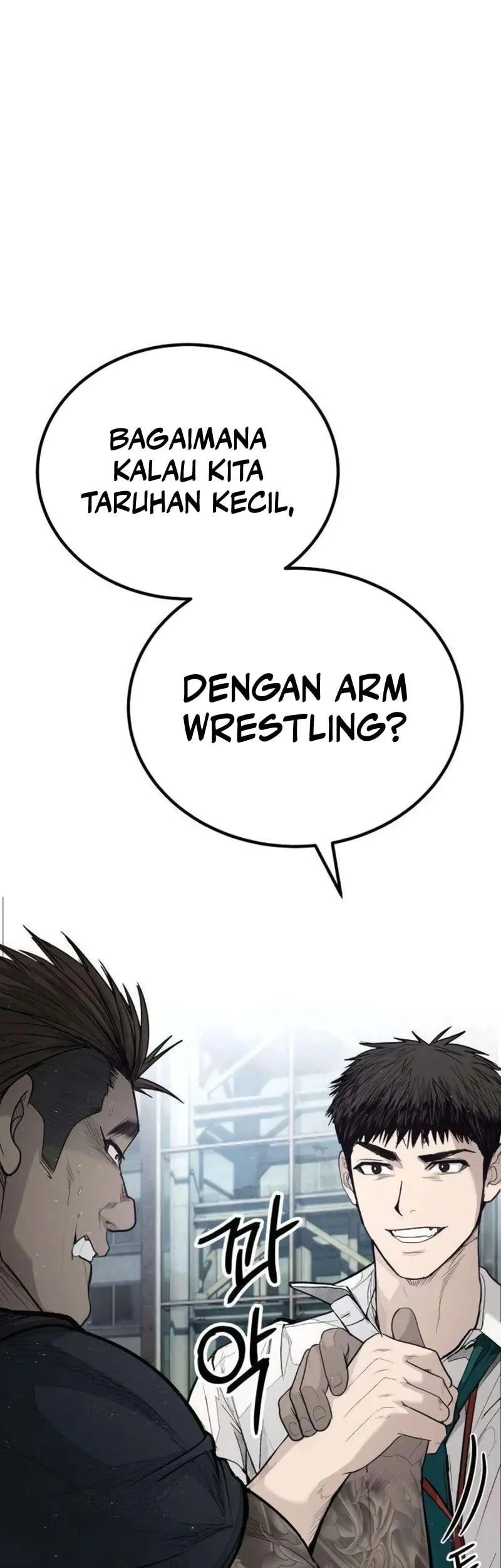 I Beat Up My Boss Chapter 5 page 44