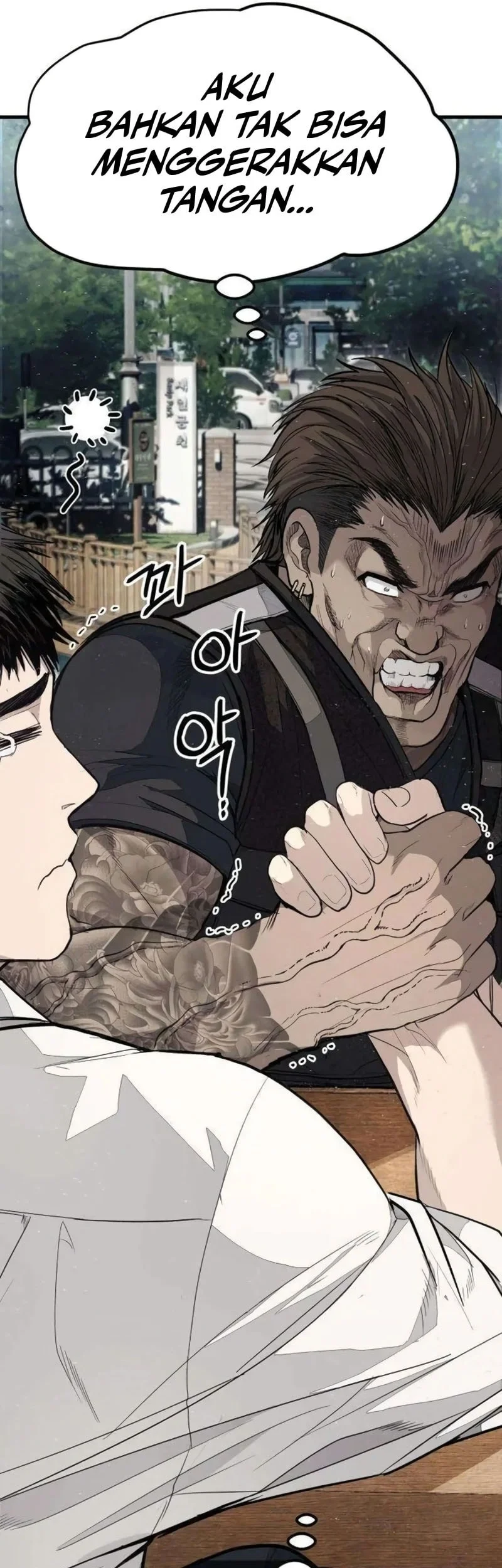 I Beat Up My Boss Chapter 5 page 54