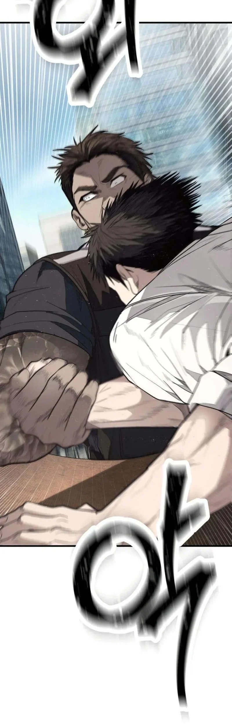 I Beat Up My Boss Chapter 5 page 59
