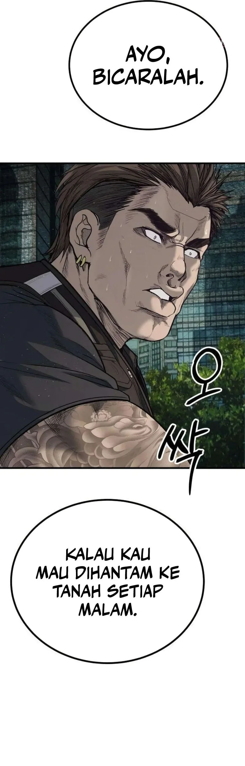 I Beat Up My Boss Chapter 5 page 74