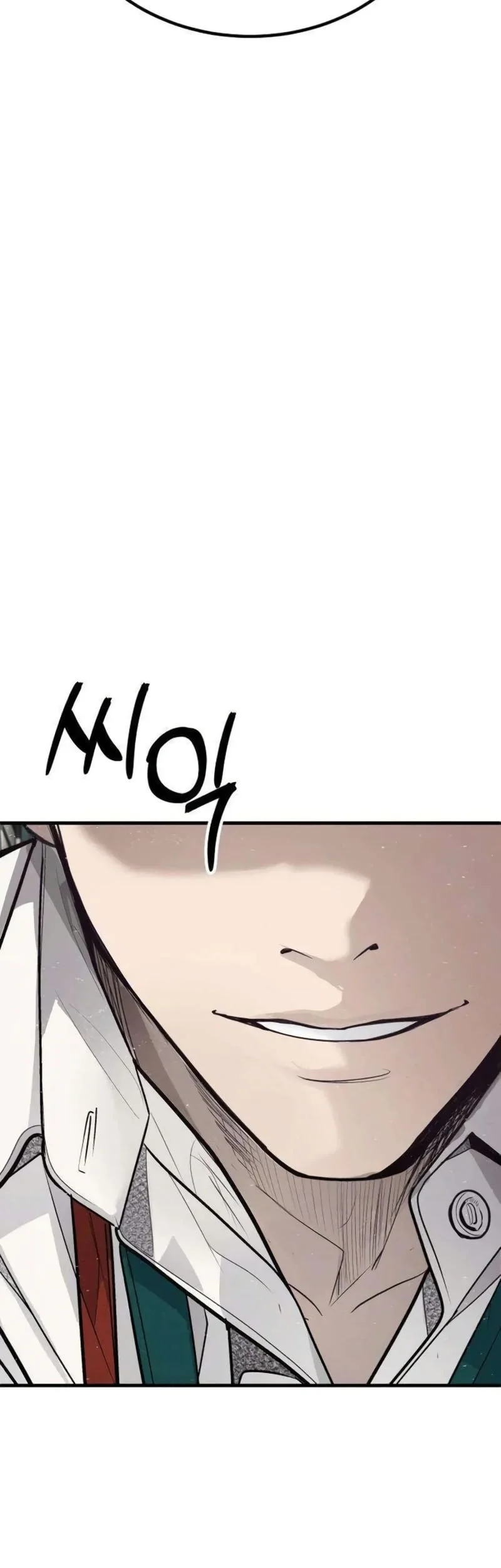 I Beat Up My Boss Chapter 5 page 76