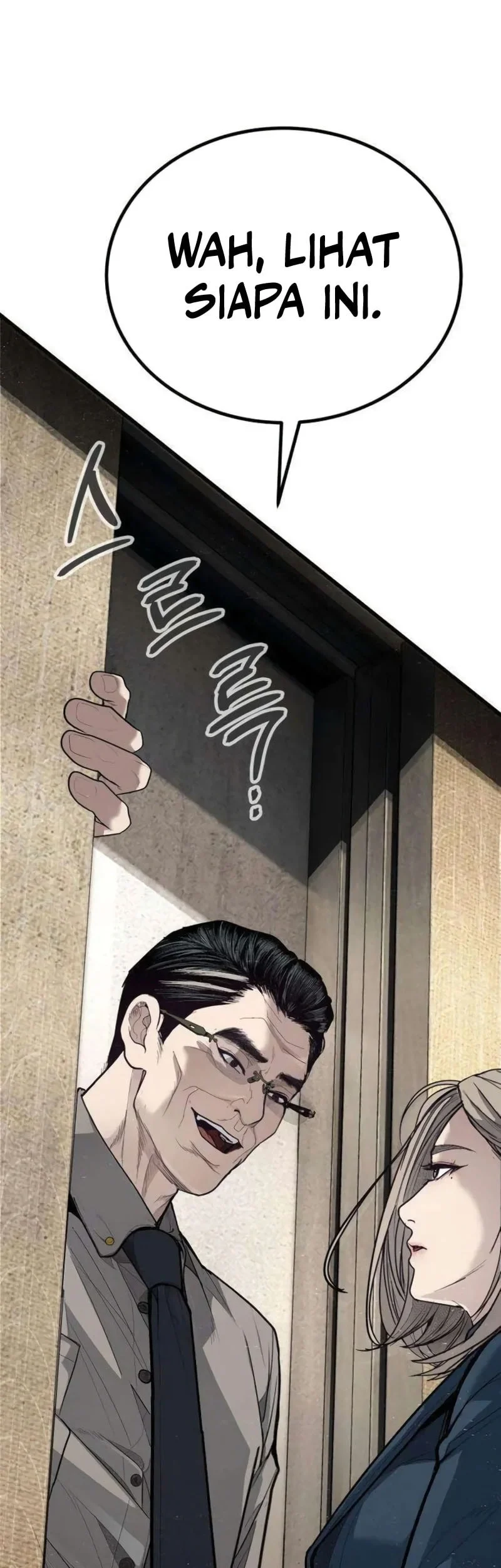 I Beat Up My Boss Chapter 5 page 109