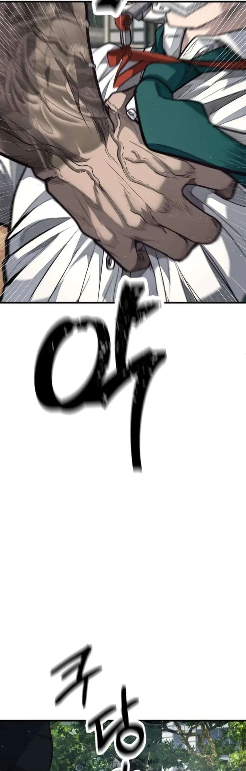 I Beat Up My Boss Chapter 5 page 26