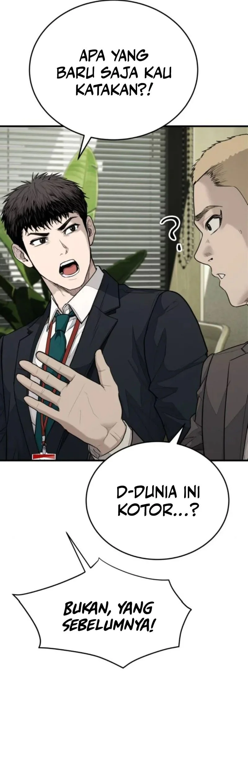 I Beat Up My Boss Chapter 6 page 94