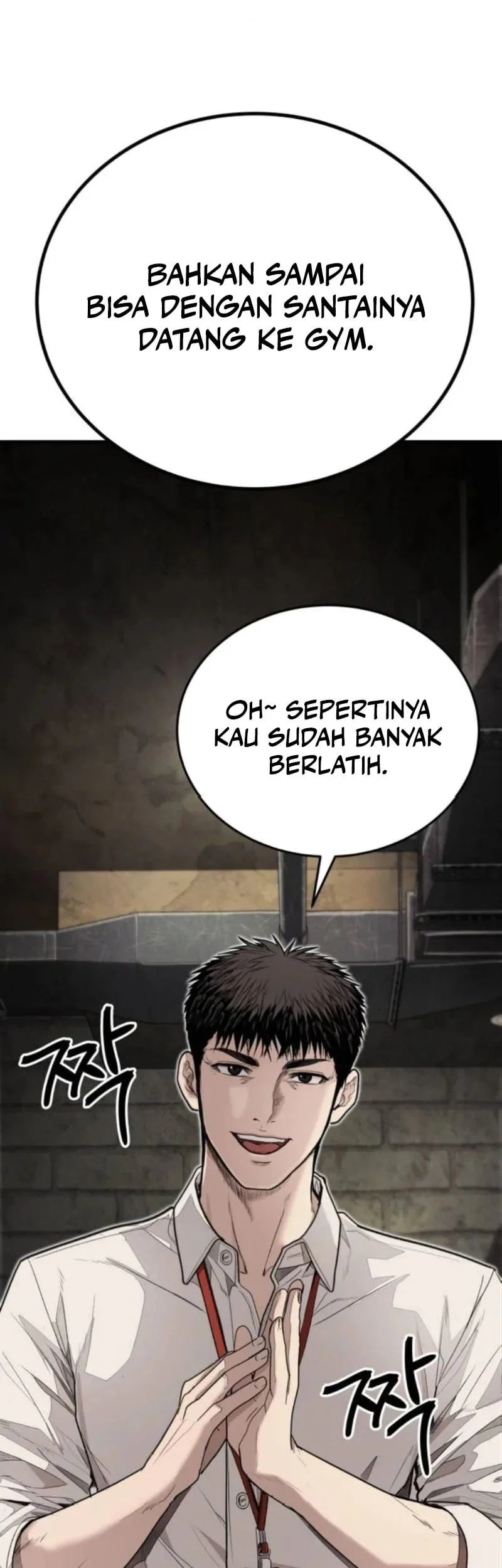 I Beat Up My Boss Chapter 6 page 106