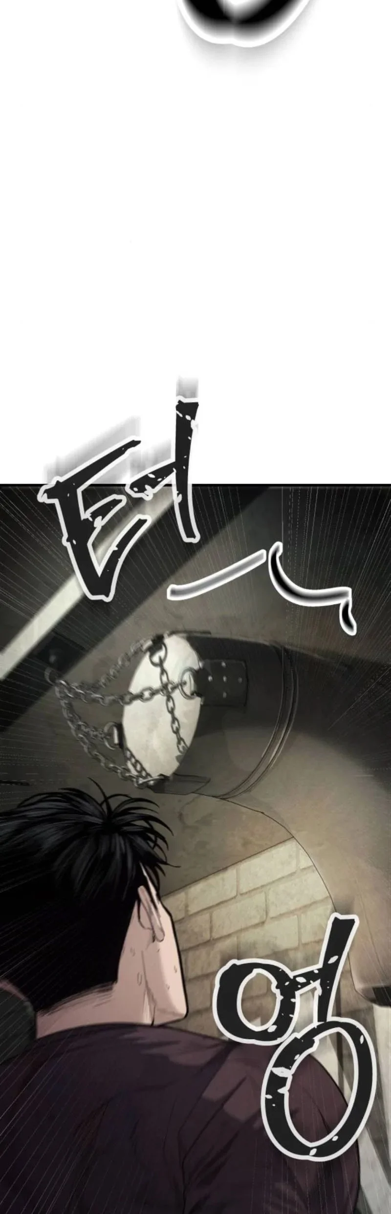 I Beat Up My Boss Chapter 6 page 117