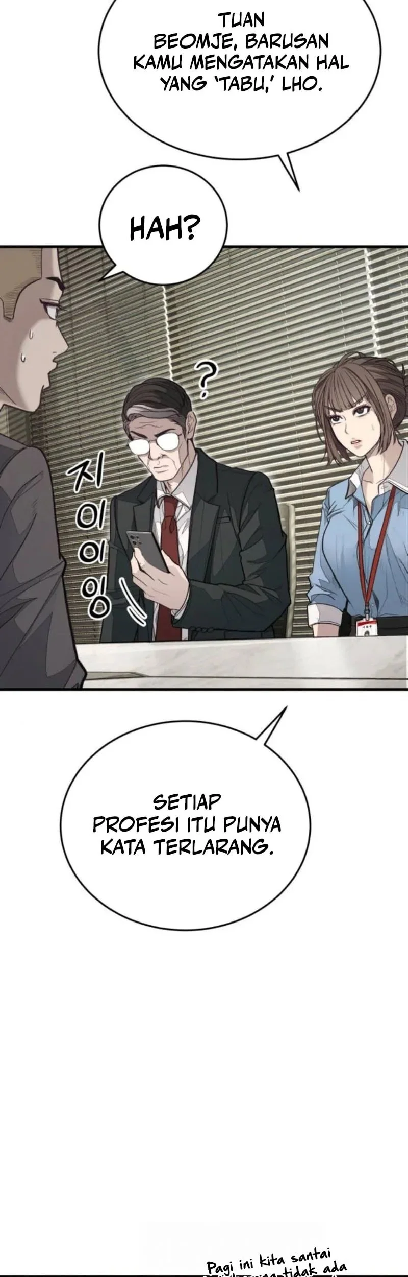 I Beat Up My Boss Chapter 6 page 11