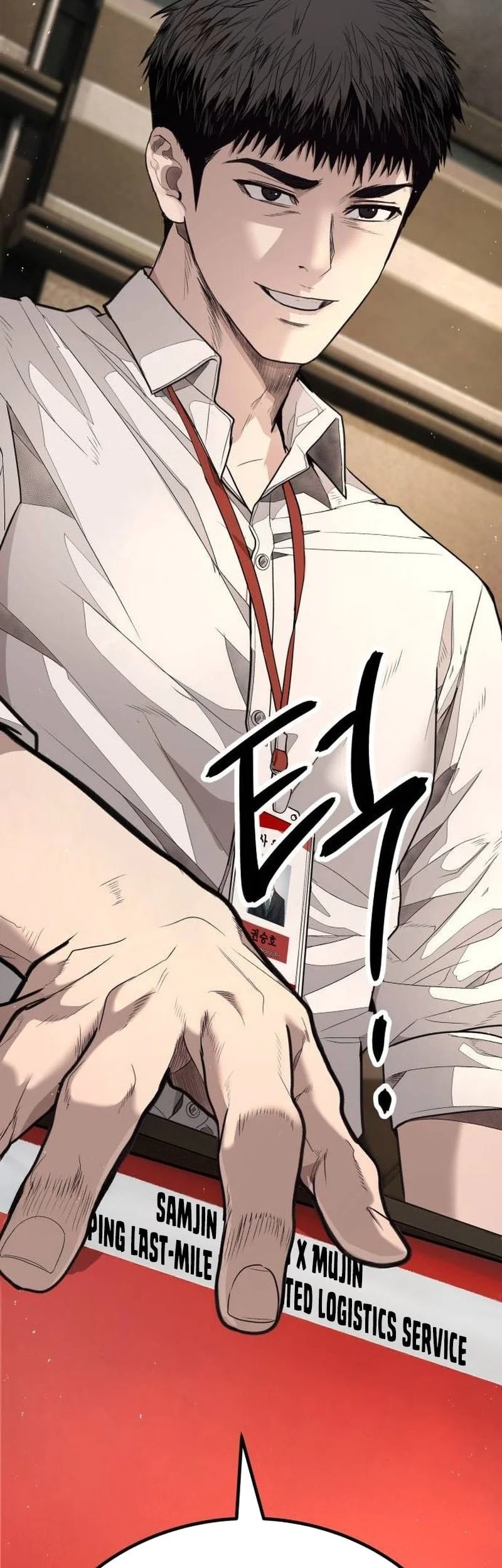 I Beat Up My Boss Chapter 7 page 51