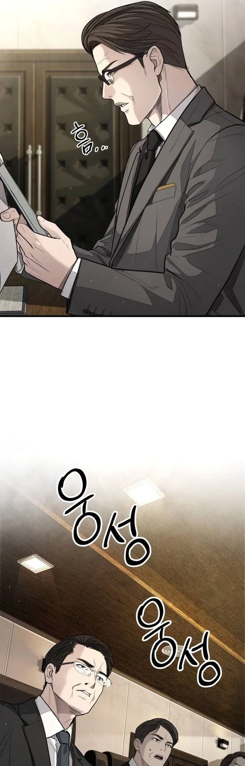 I Beat Up My Boss Chapter 7 page 102