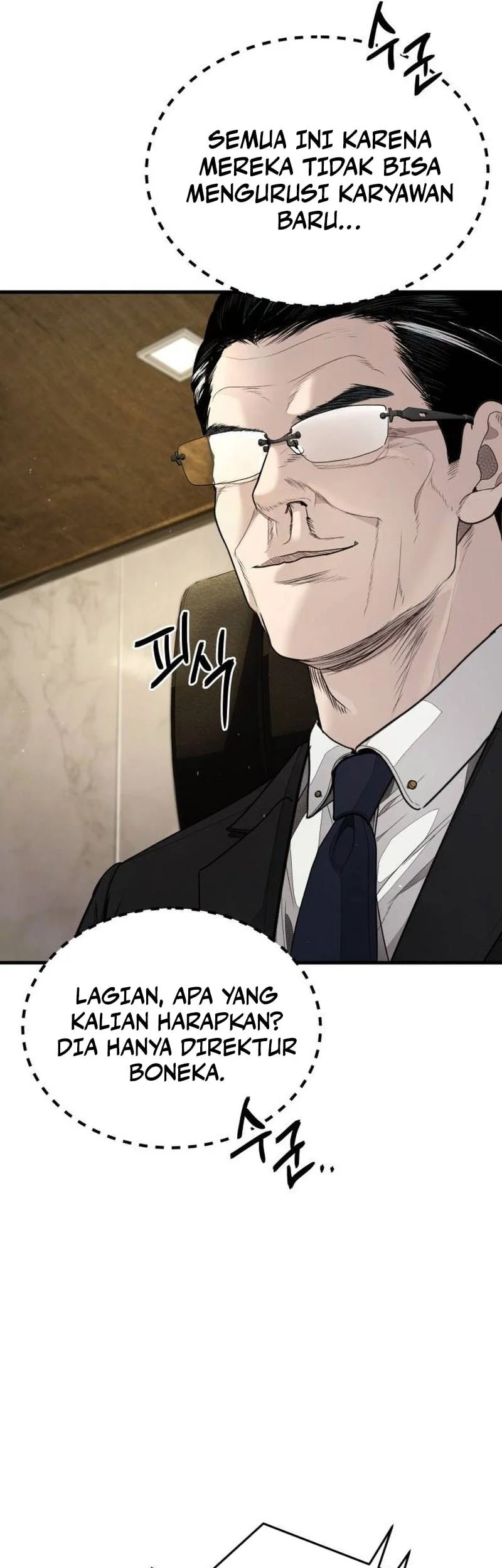 I Beat Up My Boss Chapter 7 page 106
