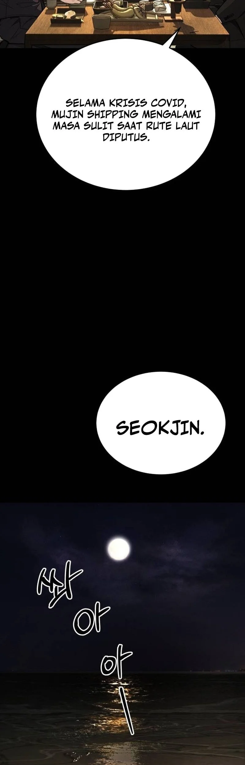 I Beat Up My Boss Chapter 7 page 27