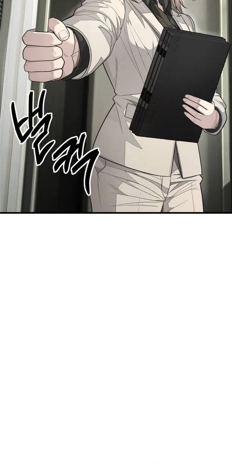 I Beat Up My Boss Chapter 8 page 97