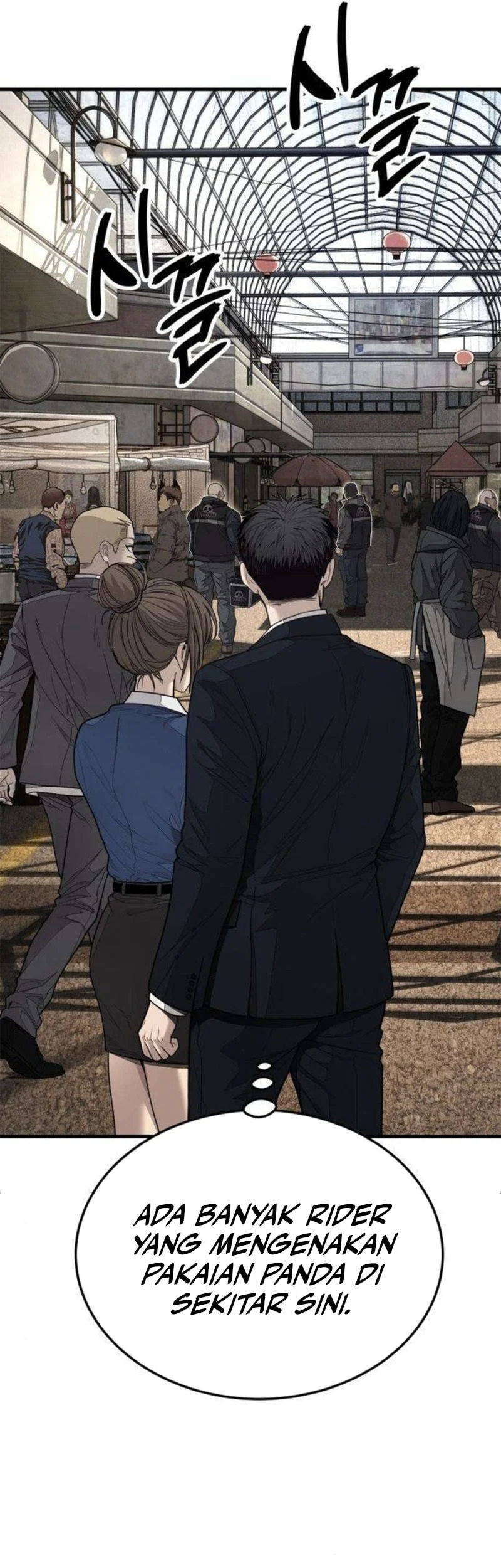 I Beat Up My Boss Chapter 9 page 37