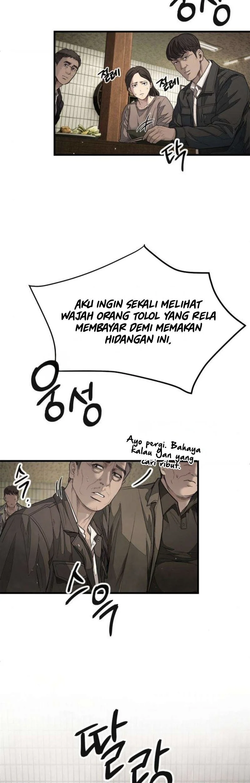 I Beat Up My Boss Chapter 9 page 55