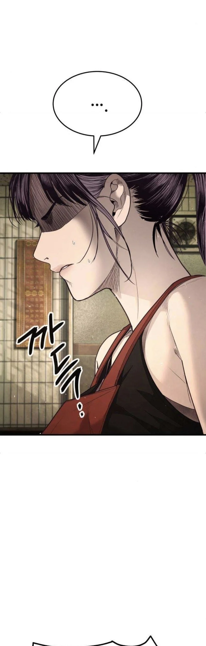 I Beat Up My Boss Chapter 9 page 57