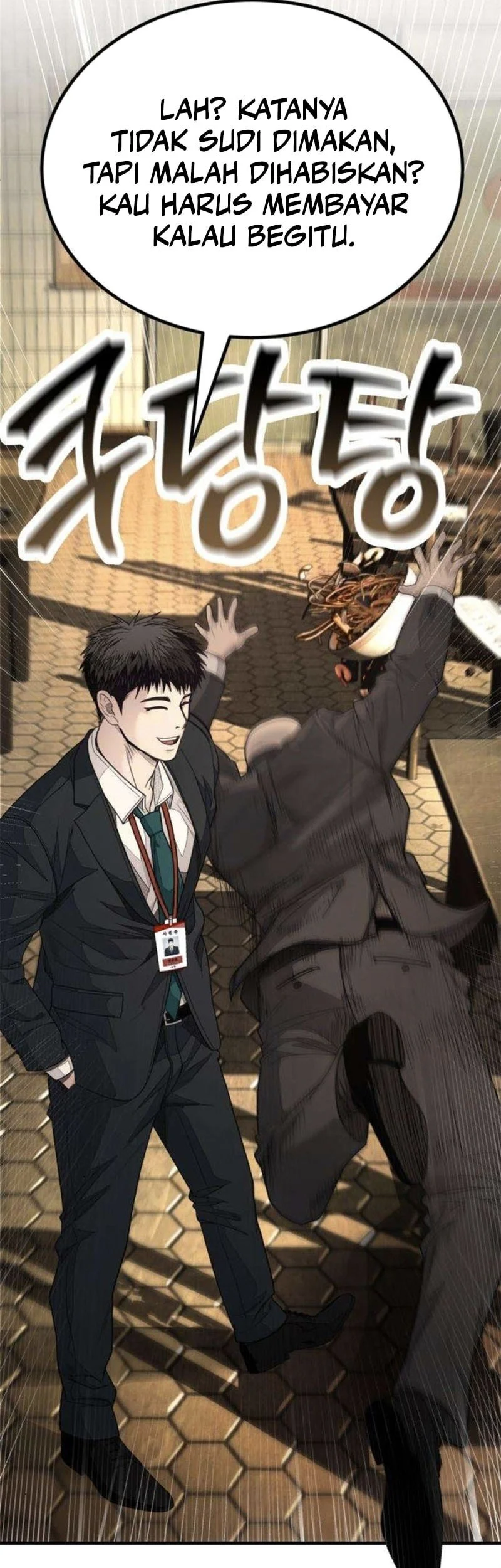 I Beat Up My Boss Chapter 9 page 81