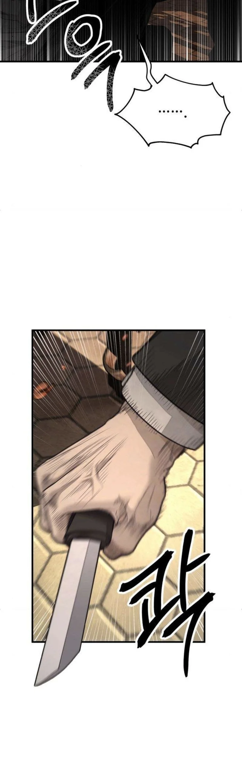 I Beat Up My Boss Chapter 9 page 84