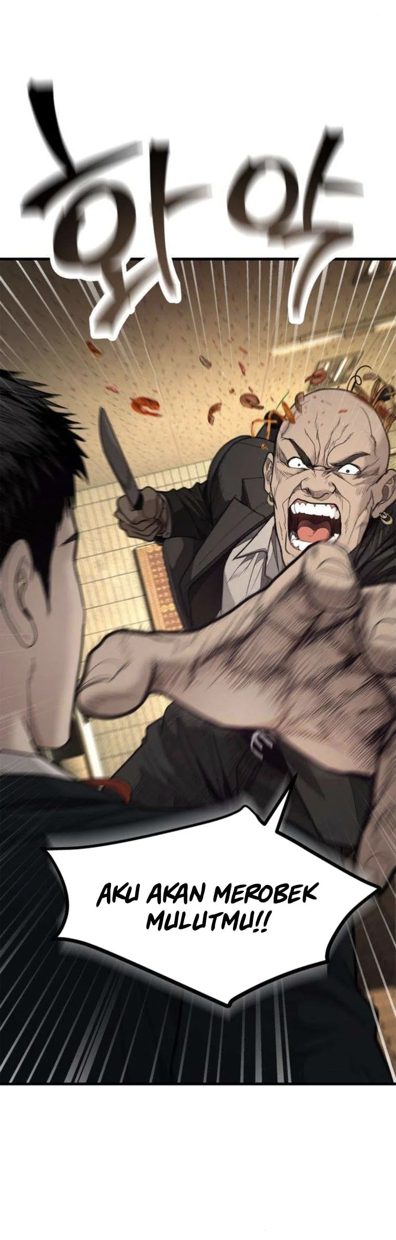 I Beat Up My Boss Chapter 9 page 85