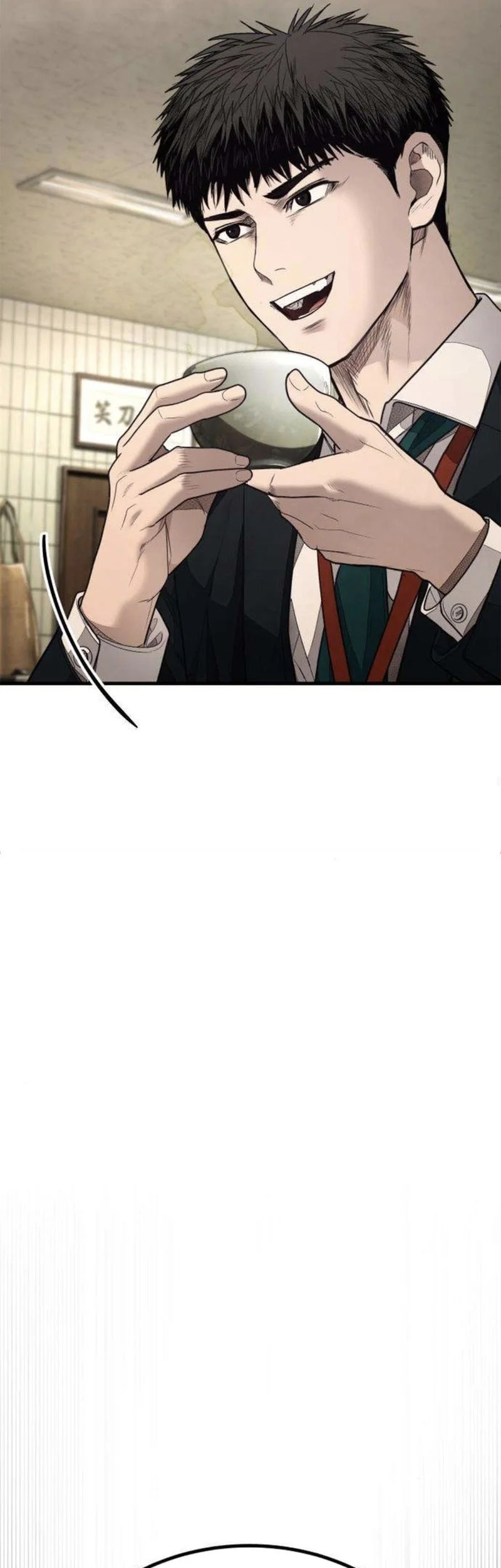 I Beat Up My Boss Chapter 9 page 109