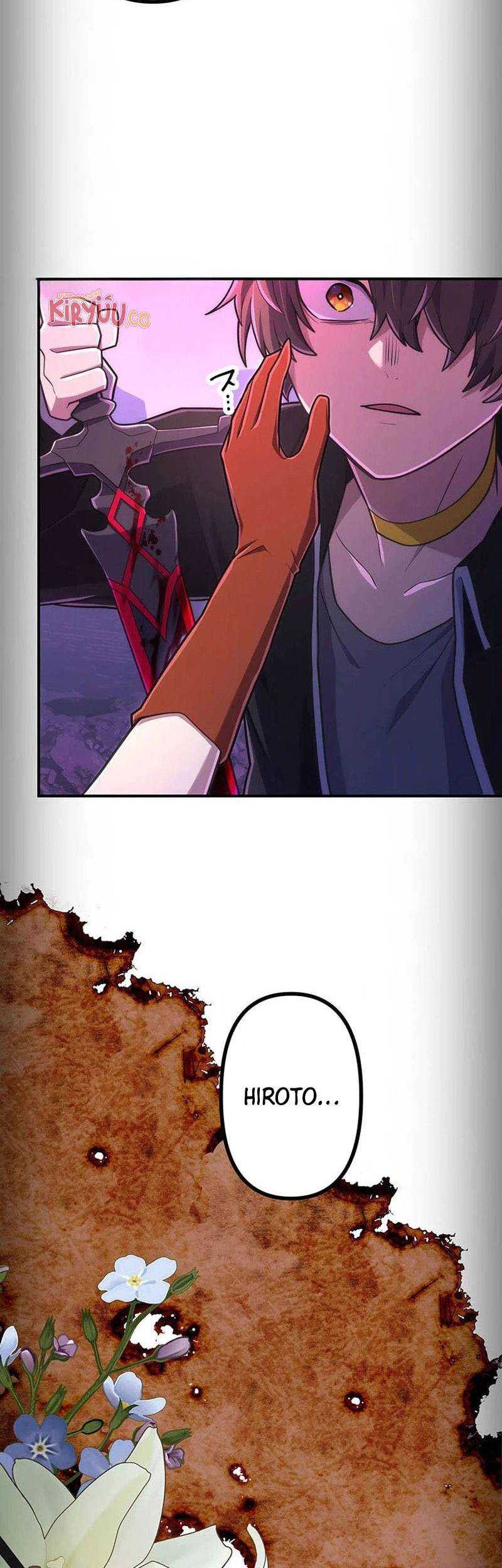 I Became an S-Rank Hunter With the Demon Lord App Chapter 50 page 14
