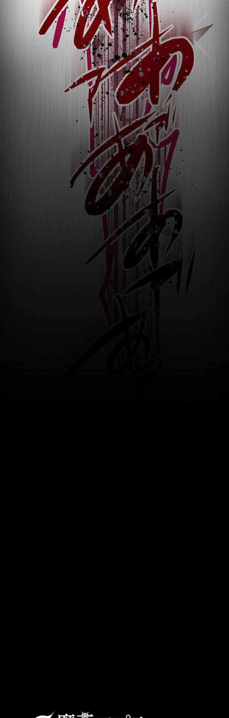 I Became an S-Rank Hunter With the Demon Lord App Chapter 50 page 22